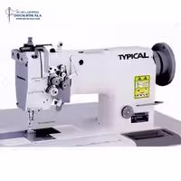 چرخ راسته دوز دو سوزن دو ماکو تک پایه تیپیکال مدل GC-6240-B