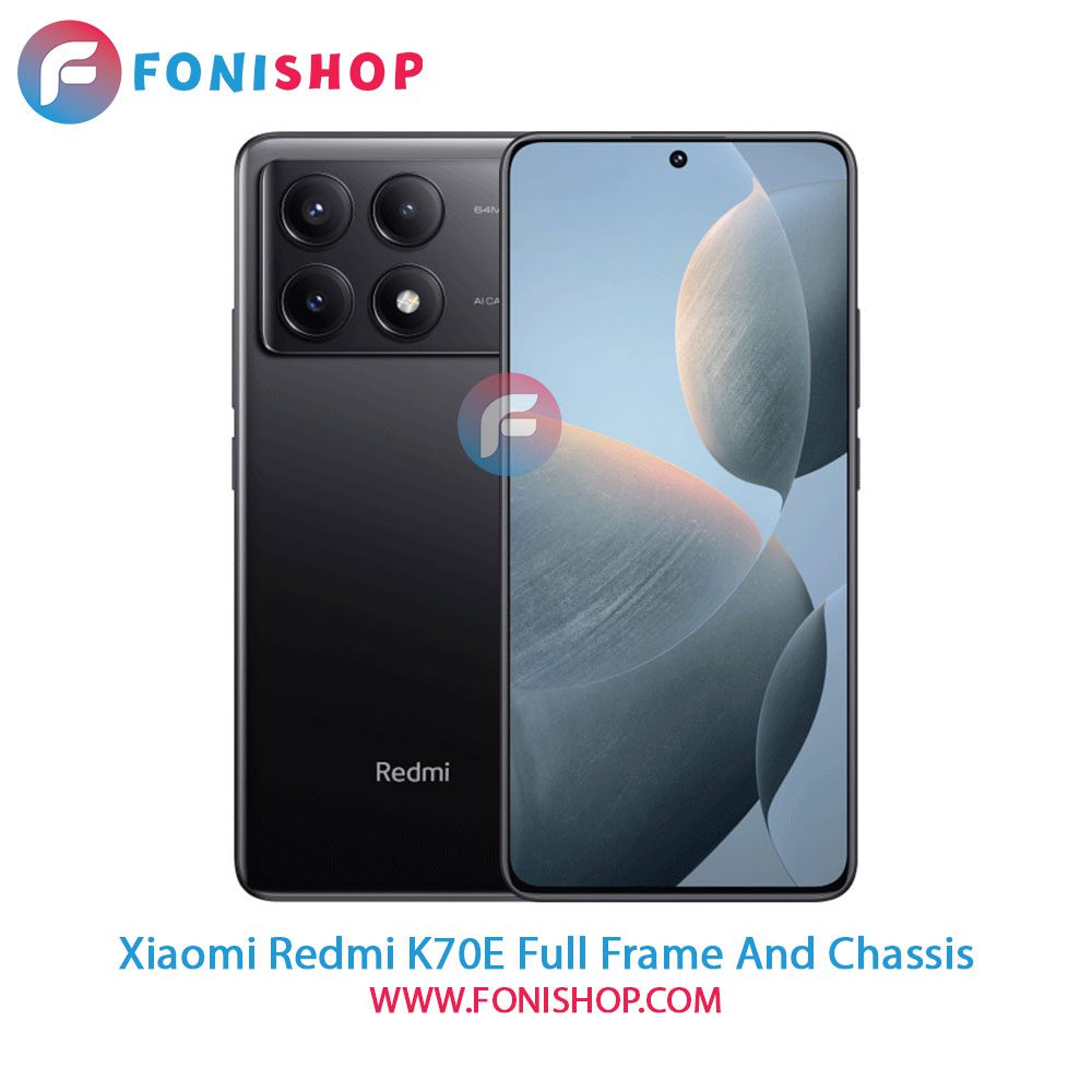قاب و شاسی کامل شیائومی Xiaomi Redmi K70E