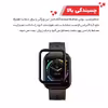 محافظ صفحه نمایش گلادیاتور مدل GWP2000 مناسب برای ساعت هوشمند امتینگ E Joy Plus بسته دو عددی