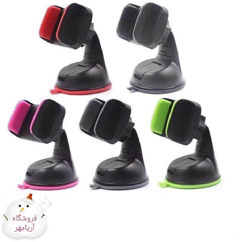 پایه نگه دارنده موبایل مدل داشبوردی