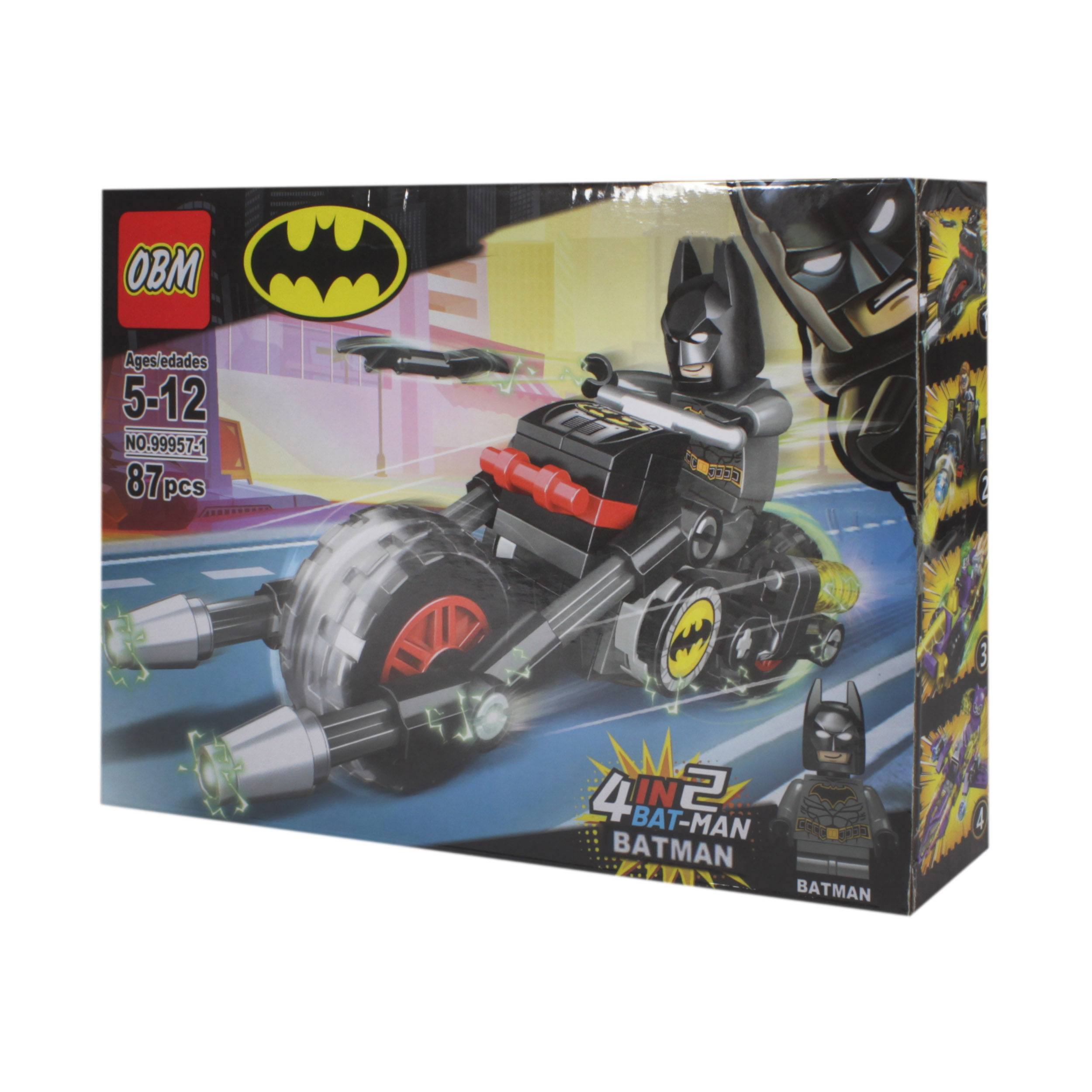 ساختنی مدل بتمن کد 0082