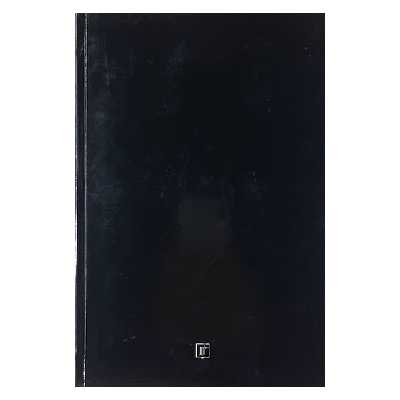 کتاب چهره ها ویادها اثر محمود طلوعی نشر علم