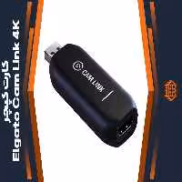 کارت کپچر Elgato Cam Link 4K