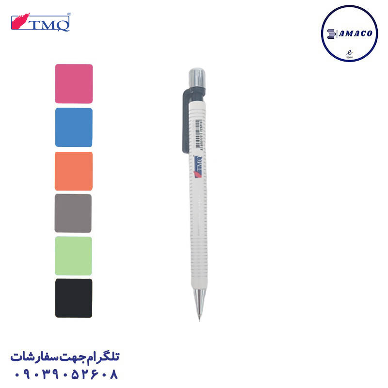 اتود سرفلزی 0.5 و 0.7 تی ام کیو