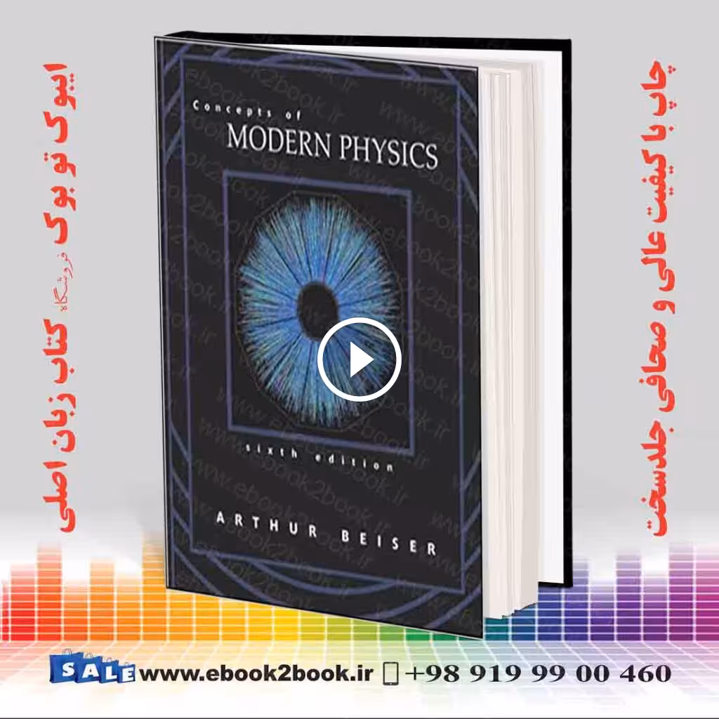 Concepts of Modern Physics 6th Edition