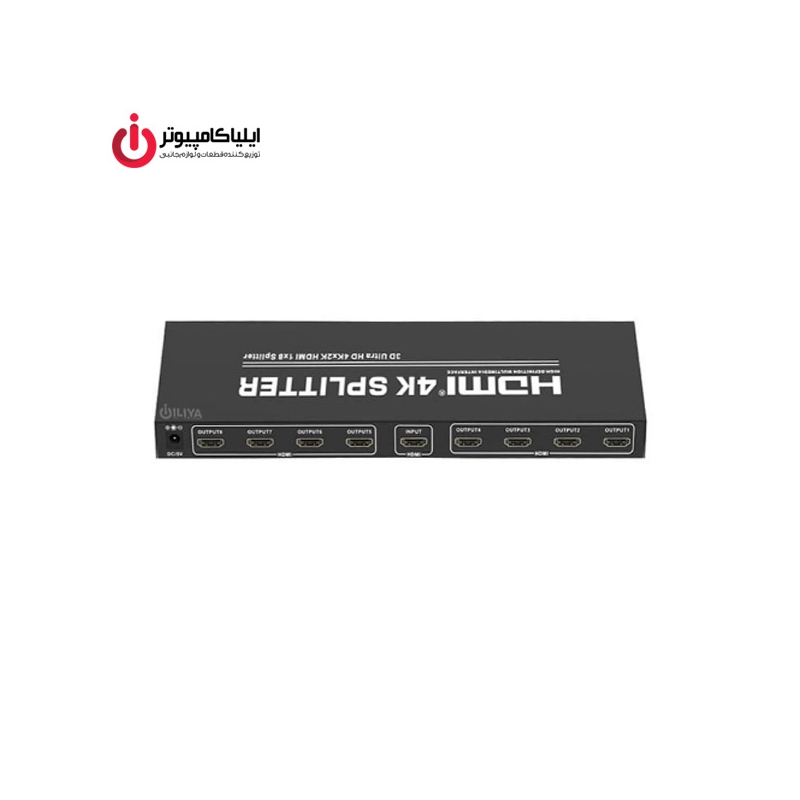 اسپلیتر 1 به 8 درگاه HDMI برند تی سی تراست مدل TC-SP-18U