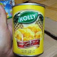 کمپوت آناناس کولی kolly565gr