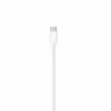کابل تبدیل USB-C به لایتنینگ مدل IPH12 TC 02to طول 1 متر