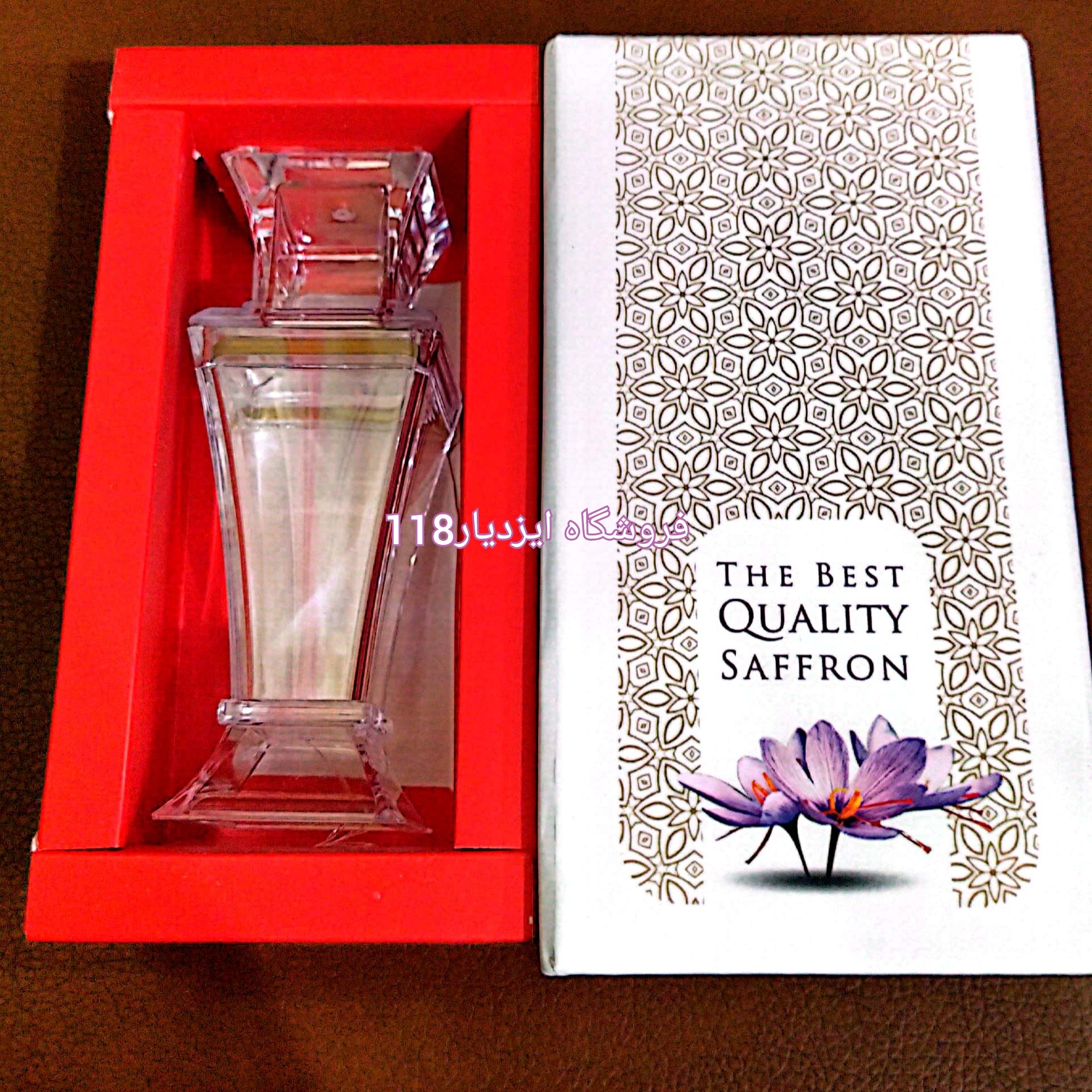  باکس هدیه برلیان یک مثقال زعفران