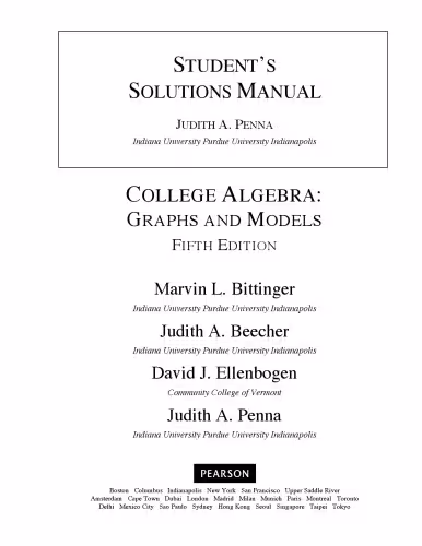 خرید و دانلود نسخه کامل کتاب Student's Solutions Manual for College Algebra: Graphs and Models