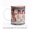 ماگ هومرو طرح یونان باستان مدل MG7943