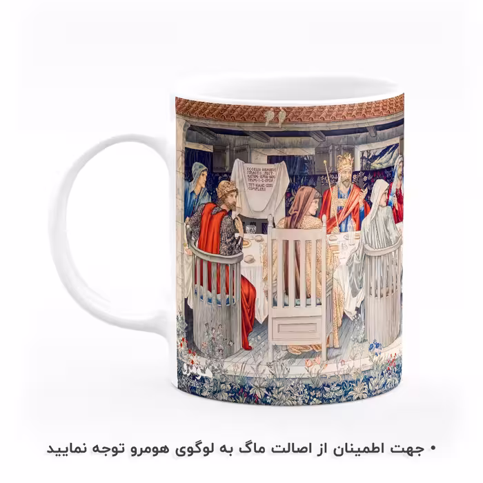 ماگ هومرو طرح یونان باستان مدل MG7943