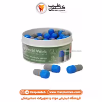 آمالکپ ورد ورک World Work | مشخصات، قیمت و خرید | کاسپین طب
