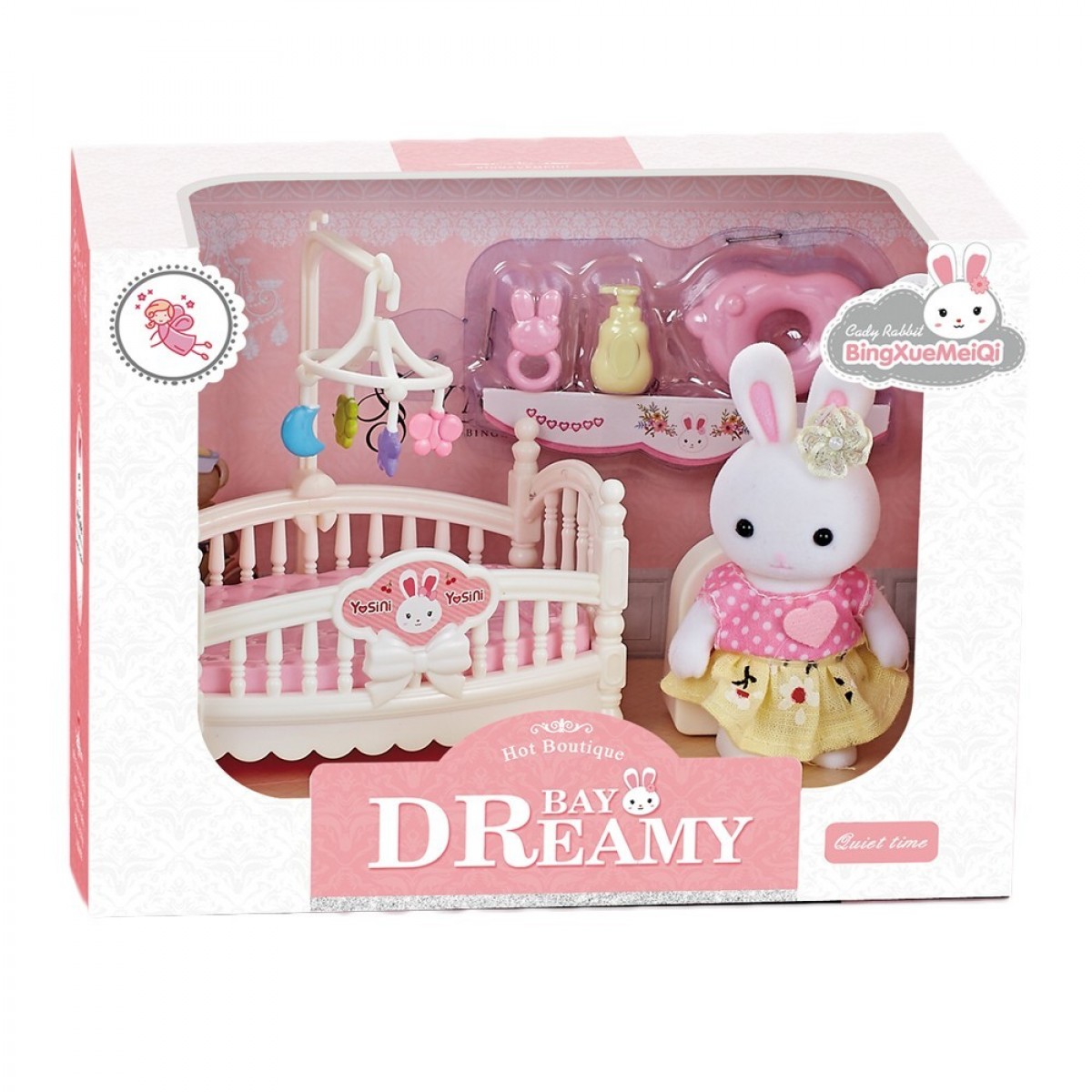 اسباب بازی تخته خواب مدل dreamy کد 6621-7