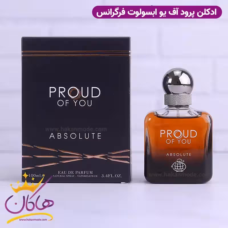 ادکلن فراگرنس ورد مردانه پرود آف یو ابسولوت