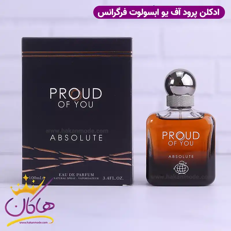 ادکلن فراگرنس ورد مردانه پرود آف یو ابسولوت