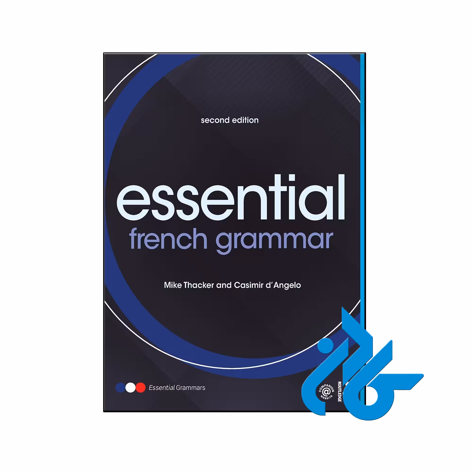 خرید و قیمت کتاب Essential French Grammar 2nd از فروشگاه کادن