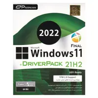 سیستم عامل ویندوز 11 آپدیت 2022  درایور پک نشر پرنیان