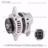 دینام لیفتراک کوماتسو نیسان دوگانه سوز FG30T-16