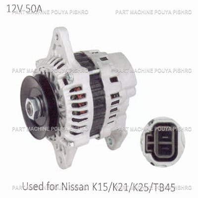 دینام لیفتراک کوماتسو نیسان دوگانه سوز FG30T-16