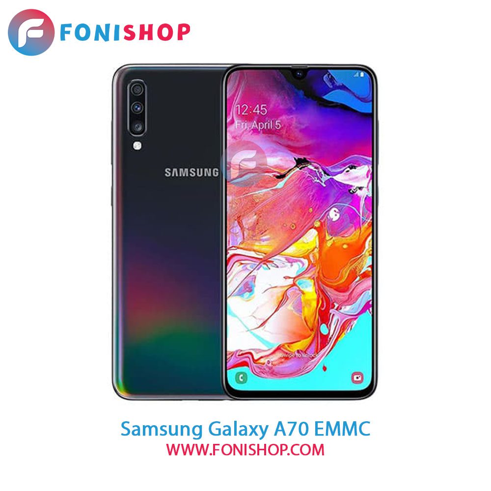 هارد سامسونگ Samsung Galaxy A70