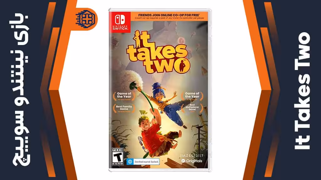 بازی It Takes Two – مخصوص نینتندو سوییچ