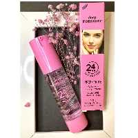 پرایمر  دیپ رومنس