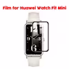 محافظ صفحه نمایش لاین مدل RT007 مناسب برای ساعت هوشمند هوآوی Fit Mini