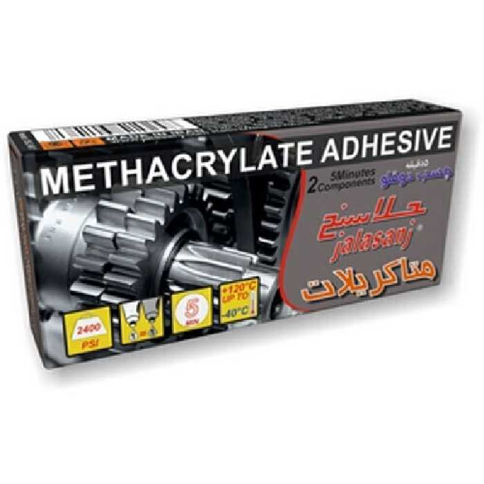 چسب دو قلو متاکریلات جلاسنج
