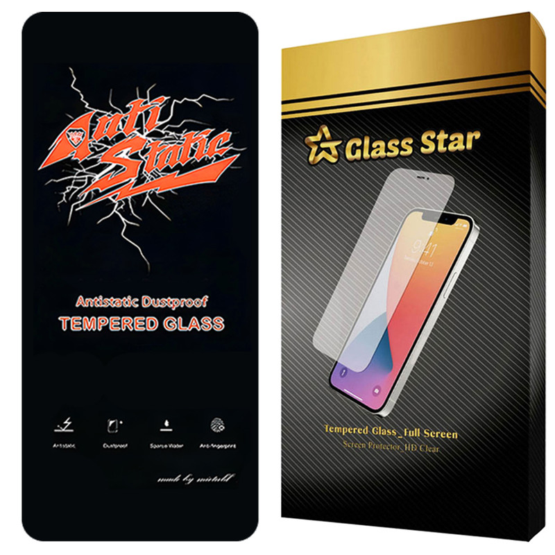 محافظ صفحه نمایش گلس استار مدل ANTG30 مناسب برای گوشی موبایل شیائومی Redmi Note 12 4G / Note 12 5G / X5 | کالا برتری