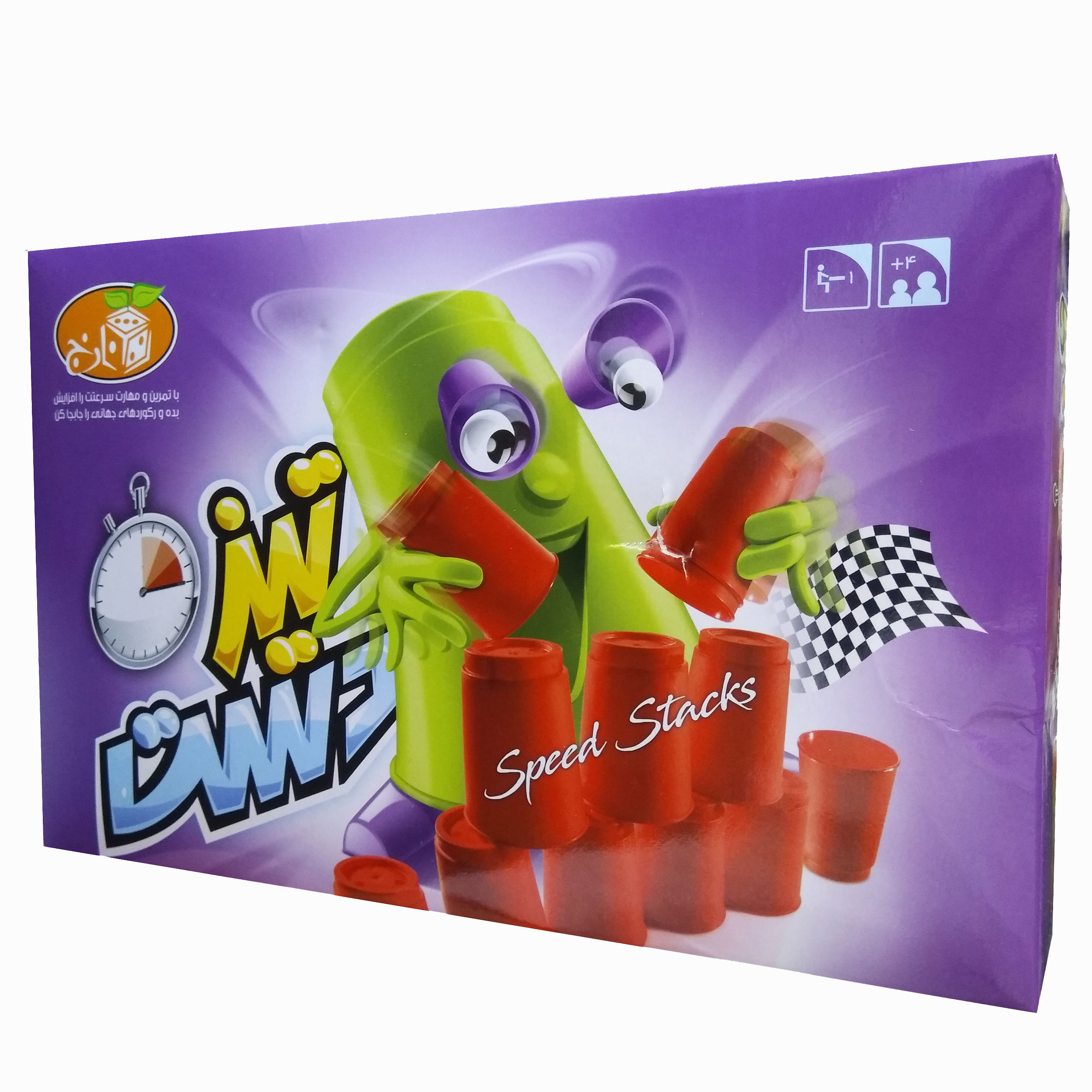 بازی فکری تیز دست کد 8