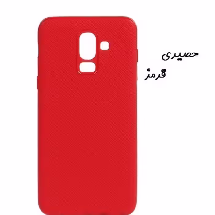 قاب گوشی Galaxy J8  J810 سامسونگ طرح ژله ای حصیری سوزنی قرمز 