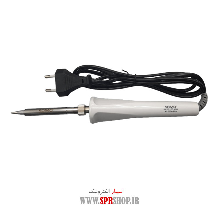 هویه 40 وات سومو مدل SM122