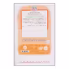 کتاب کوکو زندگی خوشمزه‌ی من اثر کایلا می انتشارات پرتقال