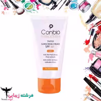 کرم ضد آفتاب کانبیو رنگی روشن (لایت) پوست چرب و مختلط SPF50 light conbio