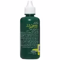 تولیدین 10 درصد 60 میلی لیتری تولید دارو