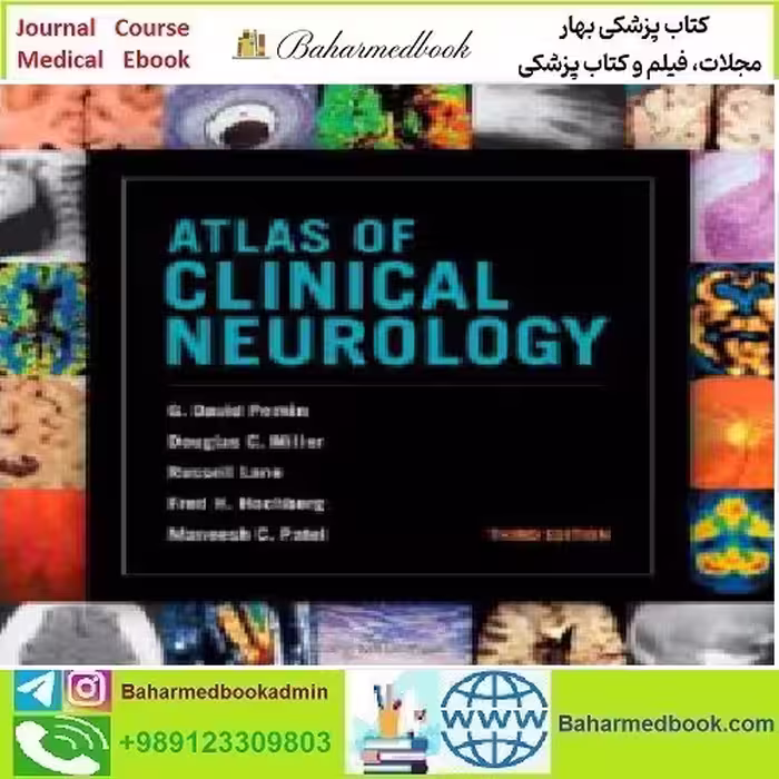 Atlas of Clinical Neurology 2011 TRUE PDF price 1€ - کتاب پزشکی بهار