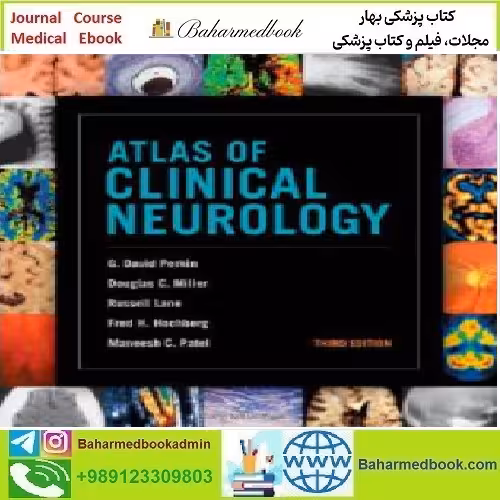 Atlas of Clinical Neurology 2011 TRUE PDF price 1€ - کتاب پزشکی بهار