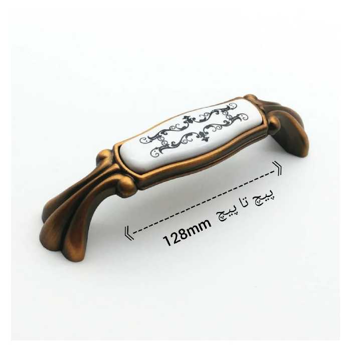 دستگیره کابینت مدل 9122