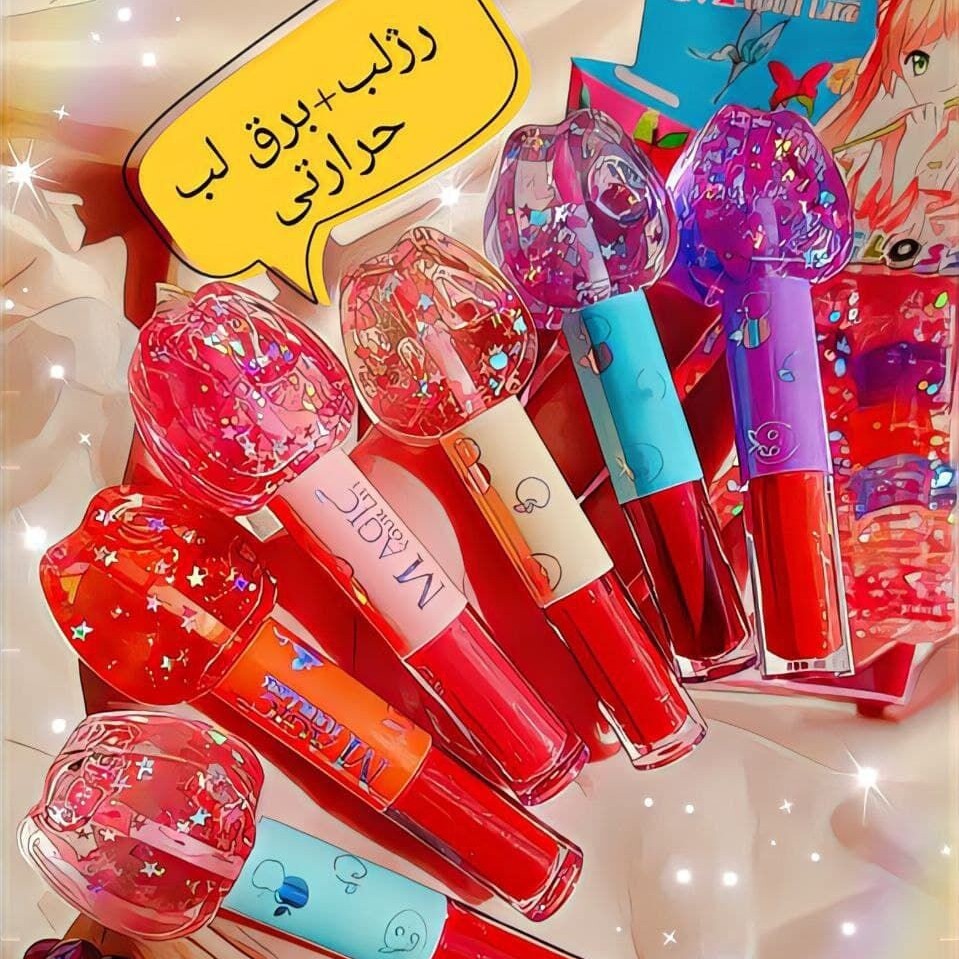 محصول آرایشی جدید برق لب حرارتی