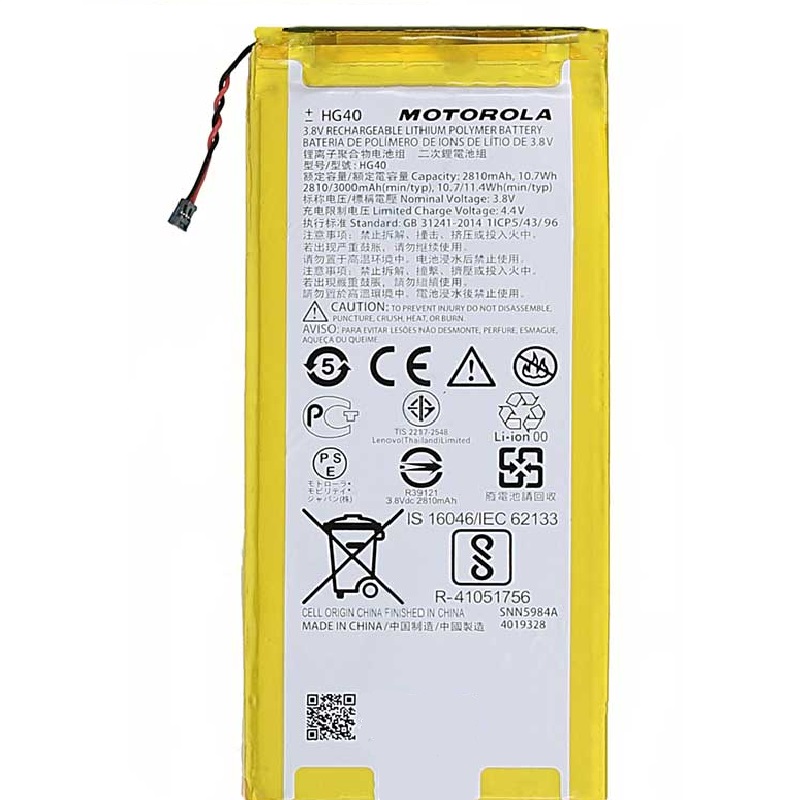 باتری اصلی گوشی موتورولا Motorola Moto G5 Plus مدل HG40 - دنافون