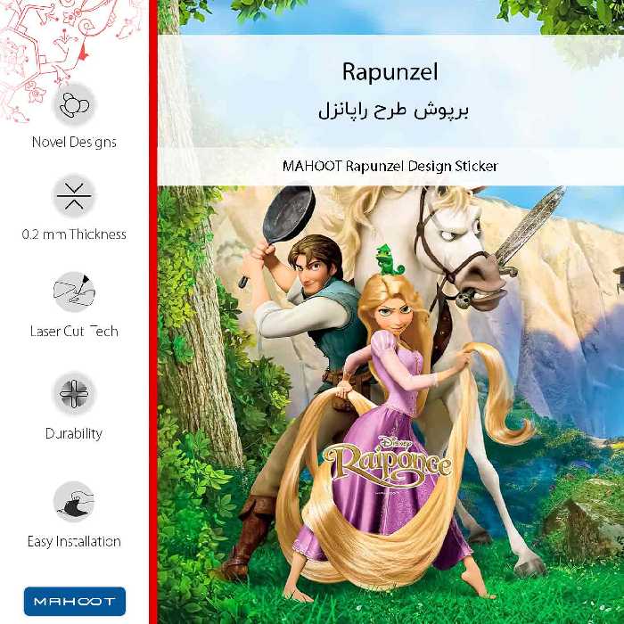 برچسب پوششی ماهوت مدل Rapunzel-FullSkin مناسب برای گوشی موبایل شیائومی Mi 9