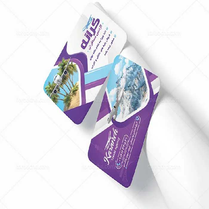 کارت ویزیت آژانس مسافرتی لایه باز | گرافیک با طعم تربچه