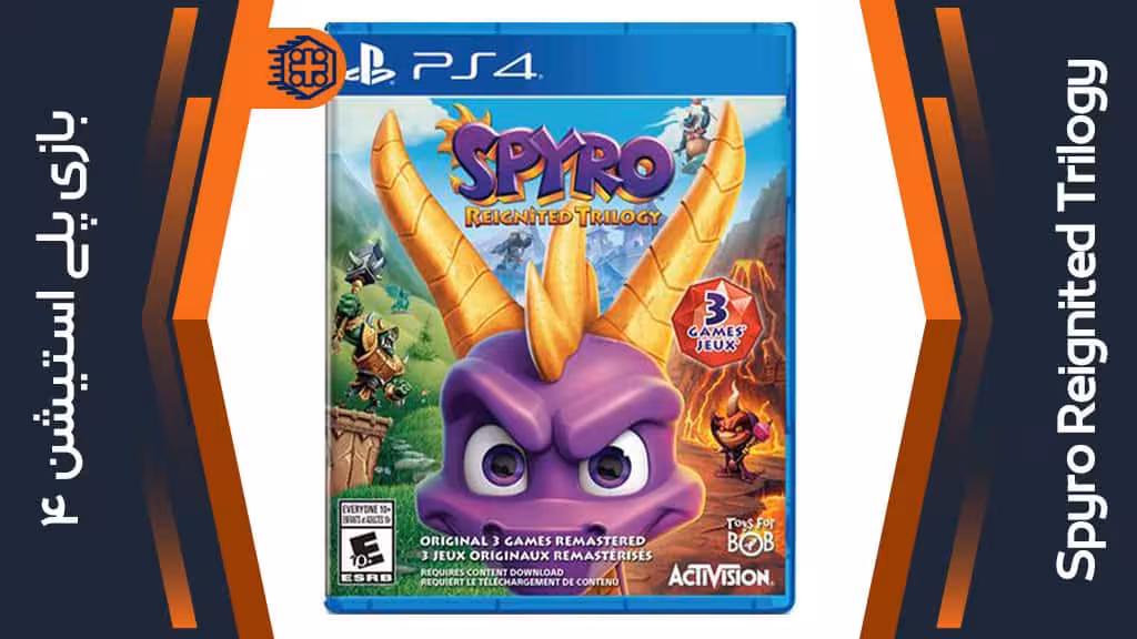 دیسک بازی Spyro Reignited Trilogy – مخصوص PS4
