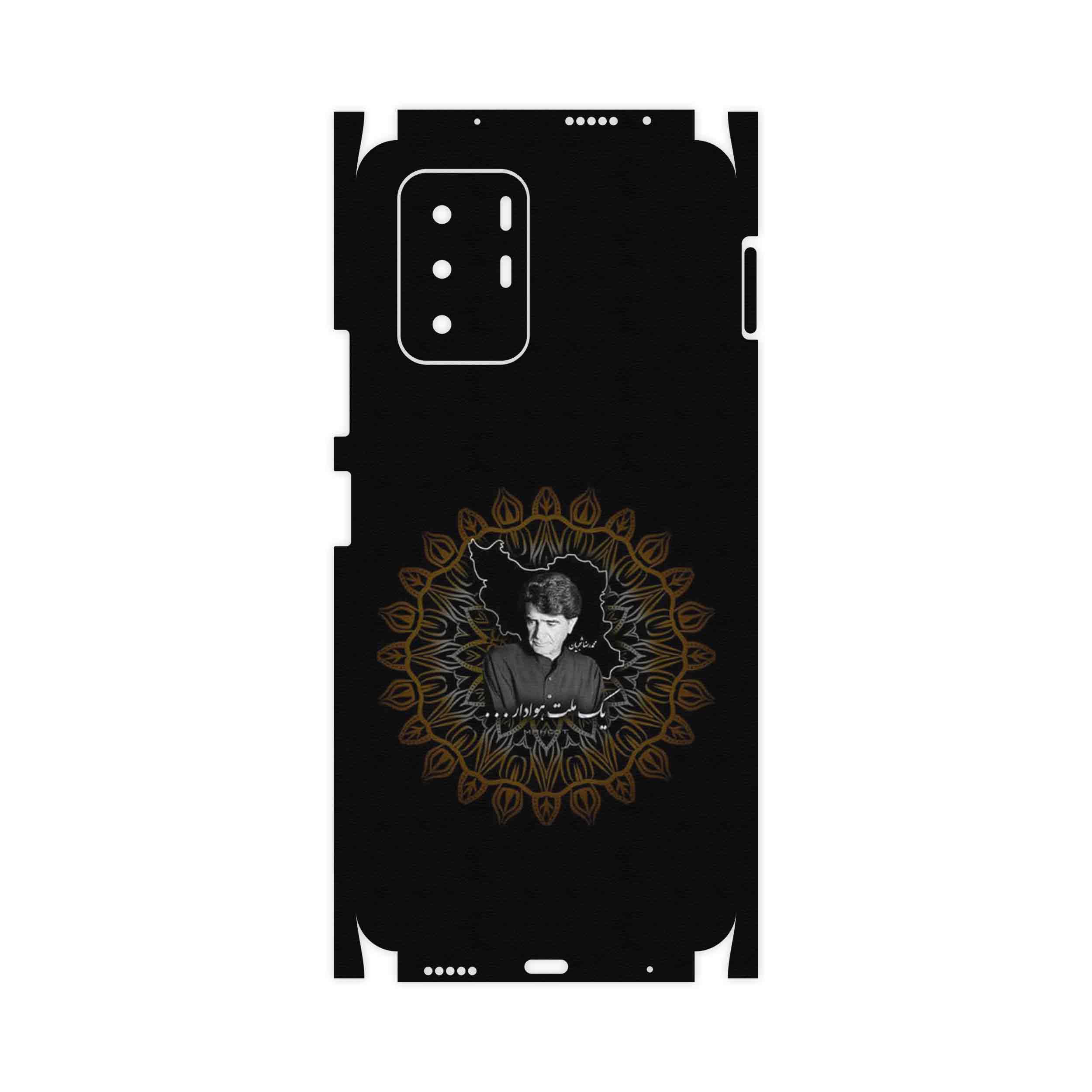برچسب پوششی ماهوت مدل MohammadReza Shajarian-FullSkin مناسب برای گوشی موبایل شیائومی Poco X3 GT 5G