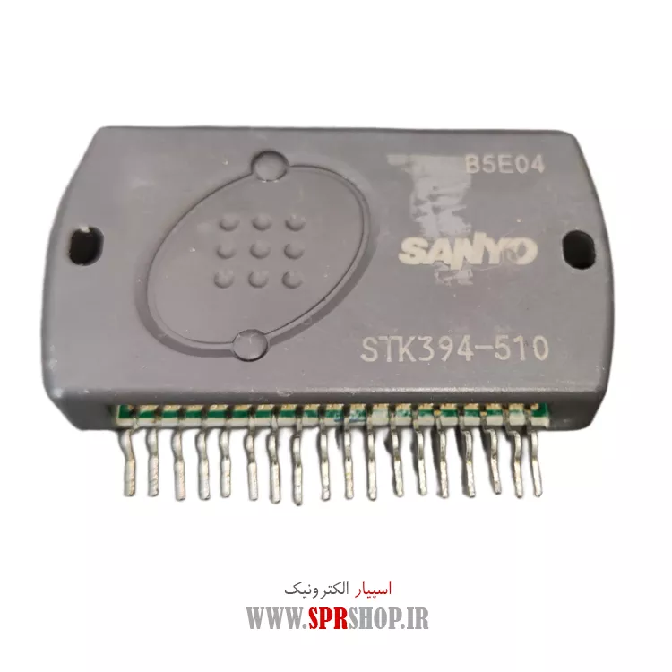 آی سی STK394-510