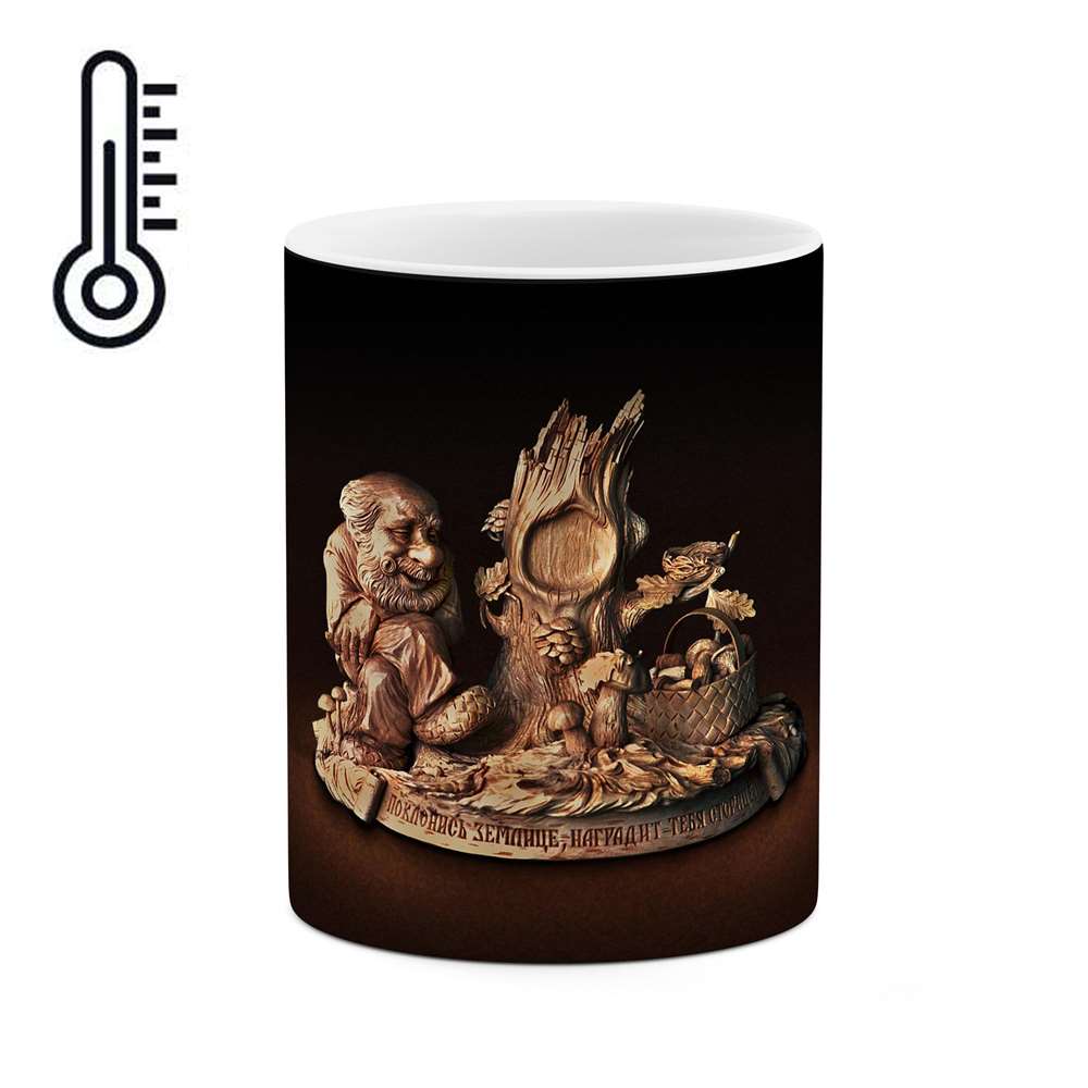 ماگ حرارتی کاکتی طرح فانتزی مدل mgh12905