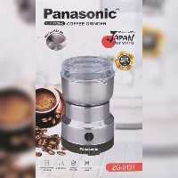 آسیاب برقی استیل 350 وات پاناسونیک 