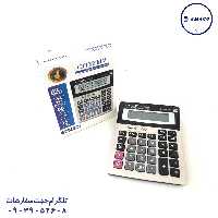ماشین حساب 1200