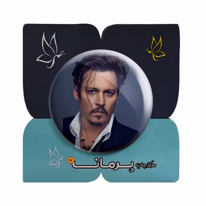 پیکسل پرمانه طرح جانی دپ کد pm.5826